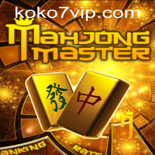 Unveiling MahJongMaster: The Ultimate Mahjong Experience
