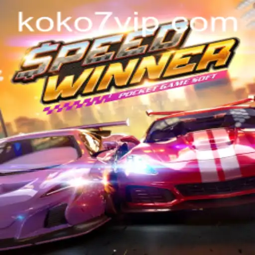 Experience the Thrill of the Race with SpeedWinner and KOKO7
